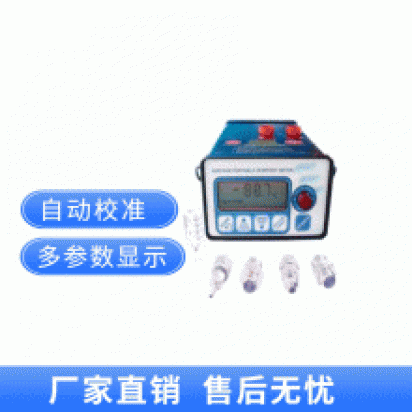 六氟化硫露点仪微水仪测量仪 